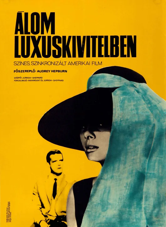 Breakfast at Tiffany's Movie Poster