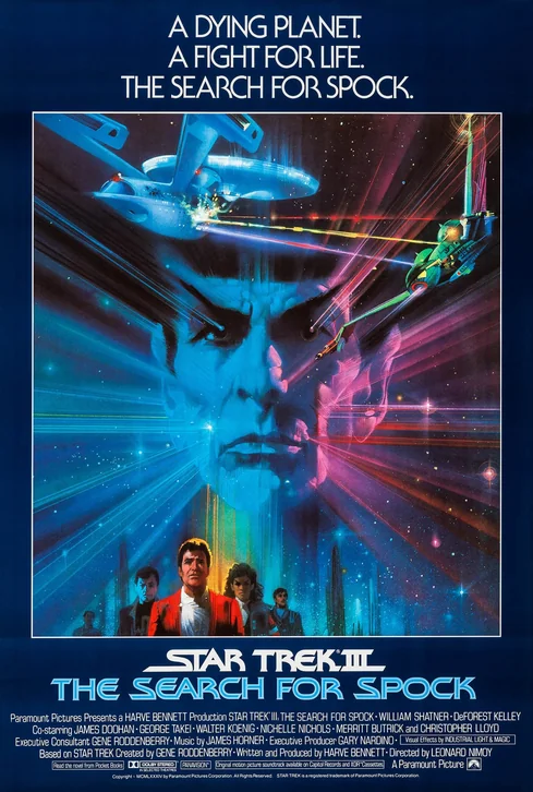 Star Trek III: The Search for Spock Movie Poster
