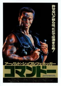 Commando Movie Poster