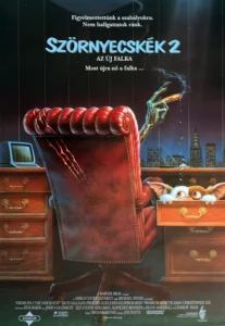 Gremlins 2: The New Batch Movie Poster