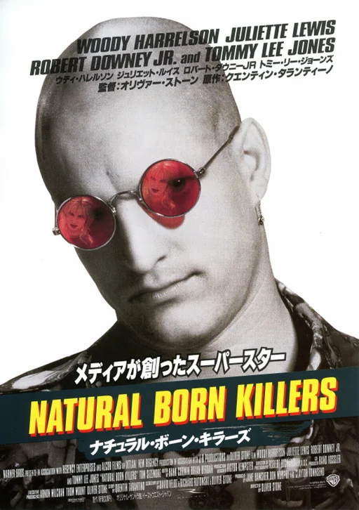 Natural Born Killers Movie Poster