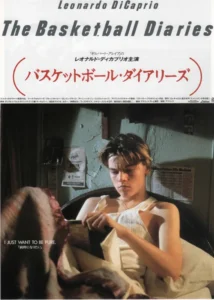 The Basketball Diaries Movie Poster