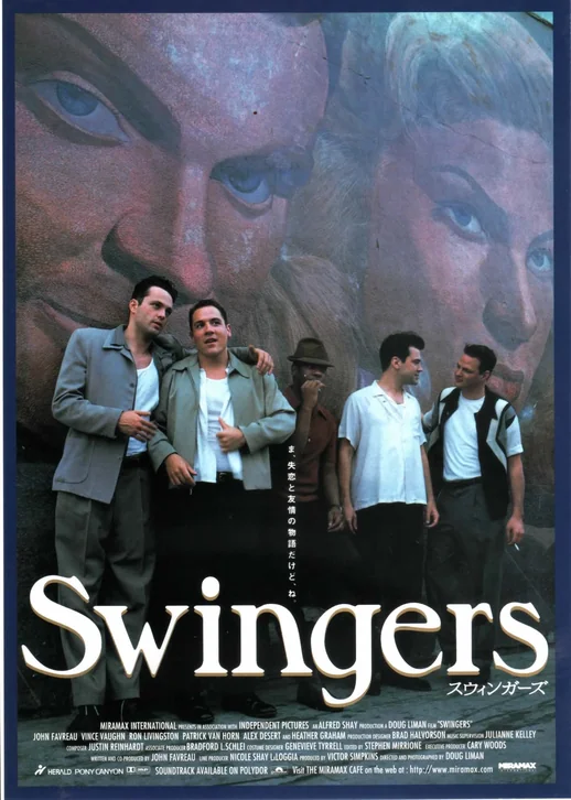 Swingers Movie Poster