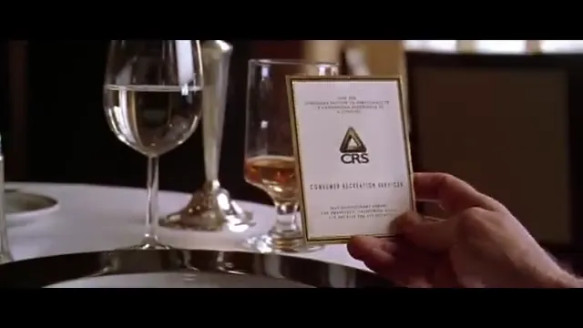 The Game Scene 1