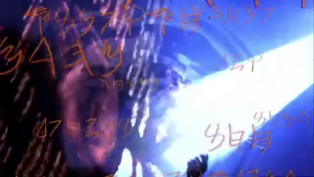 Stigmata Scene 3