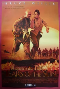 Tears of the Sun Movie Poster