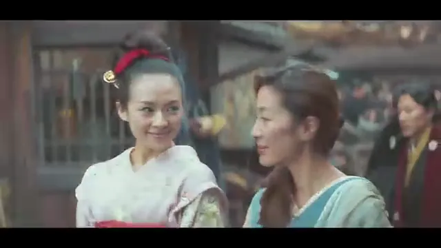 Memoirs of a Geisha Scene 3