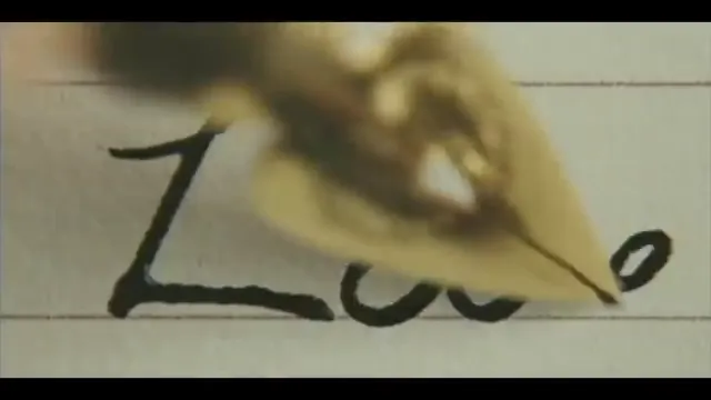 The Fountain Scene 4