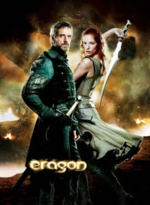 Eragon Movie Poster