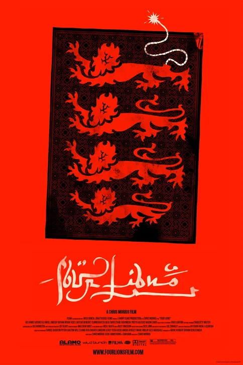Four Lions Movie Poster