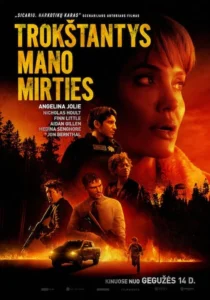 Those Who Wish Me Dead Movie Poster