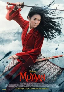 Mulan Movie Poster