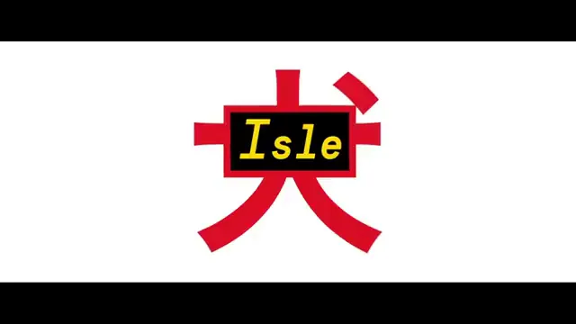Isle of Dogs Scene 5