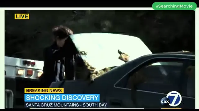 Searching Scene 5