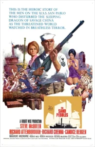 The Sand Pebbles Movie Poster