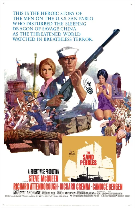 The Sand Pebbles Movie Poster