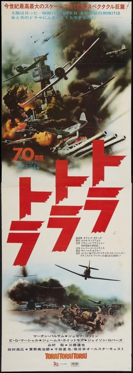 Tora! Tora! Tora! Movie Poster