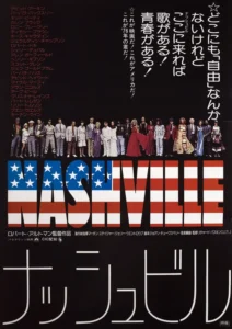 Nashville Movie Poster