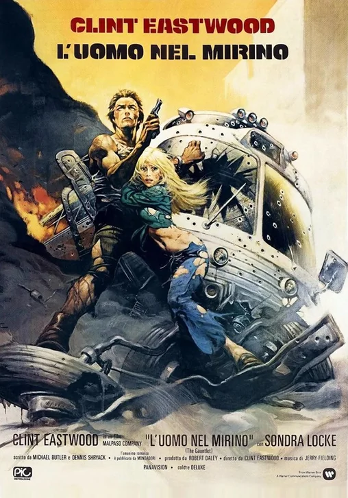 The Gauntlet Movie Poster