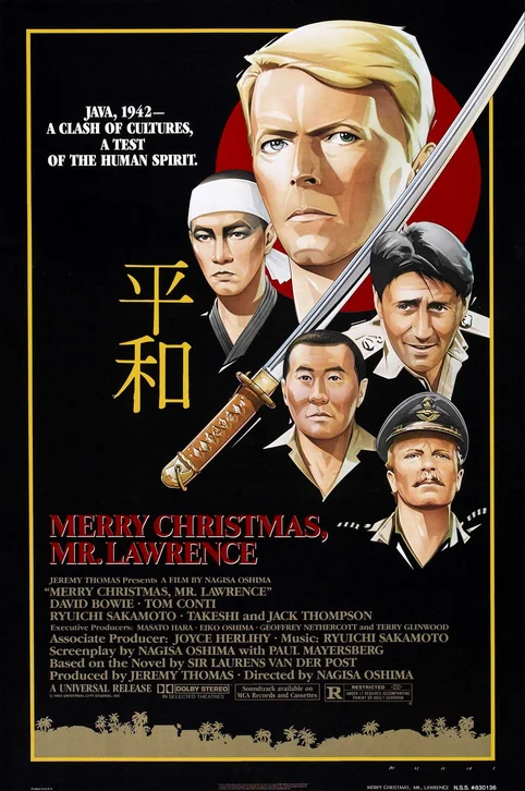 Merry Christmas Mr. Lawrence Movie Poster