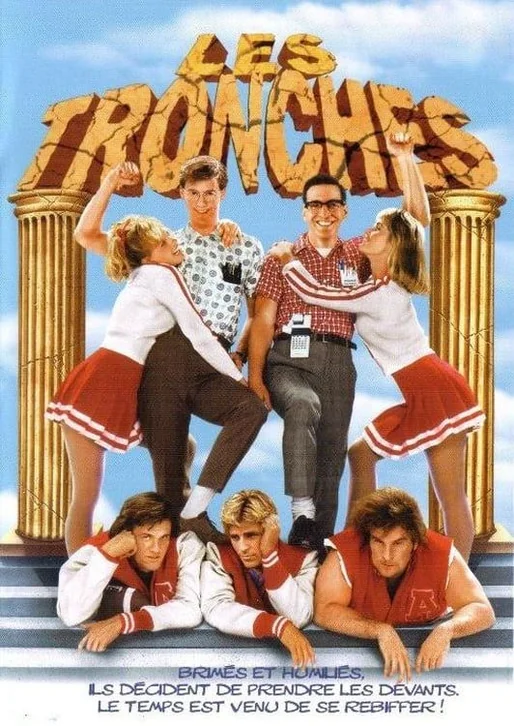 Revenge of the Nerds Movie Poster