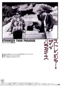 Stranger Than Paradise Movie Poster