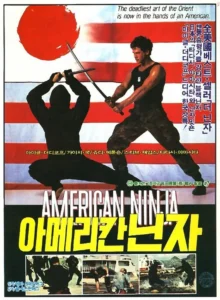 American Ninja Movie Poster