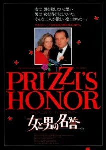 Prizzi's Honor Movie Poster