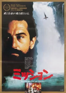 The Mission Movie Poster