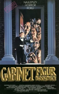 Waxwork Movie Poster