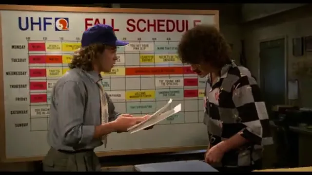 UHF Scene 4
