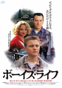 This Boy's Life Movie Poster