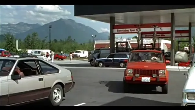 The Vanishing Scene 1