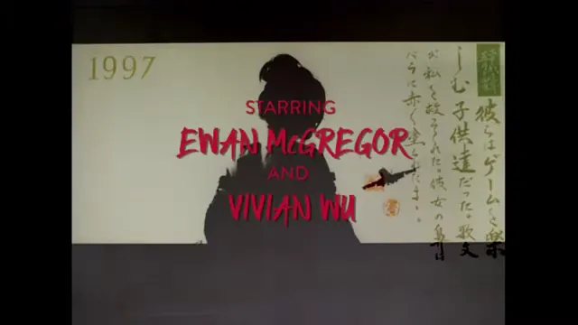 The Pillow Book Scene 2