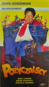 The Borrowers Movie Poster