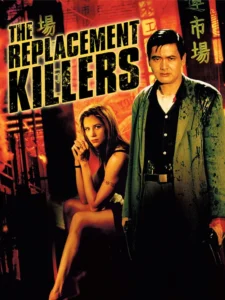 The Replacement Killers Movie Poster