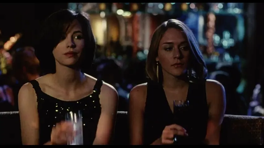 The Last Days of Disco Scene 2