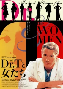 Dr. T & the Women Movie Poster