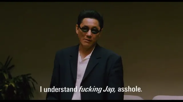Brother Scene 5