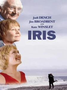 Iris Movie Poster