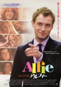 Alfie Movie Poster