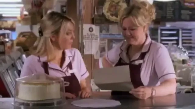 The Perfect Man Scene 3