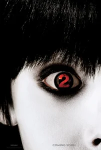 The Grudge 2 Movie Poster