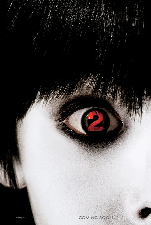 The Grudge 2 Movie Poster