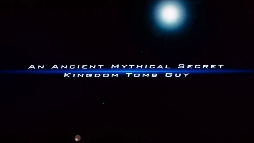 Aqua Teen Hunger Force Colon Movie Film for Theaters Scene 3