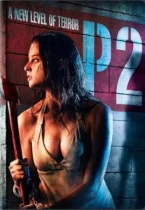 P2 Movie Poster