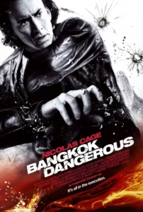 Bangkok Dangerous Movie Poster