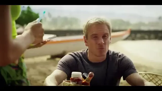 Next Goal Wins Scene 3