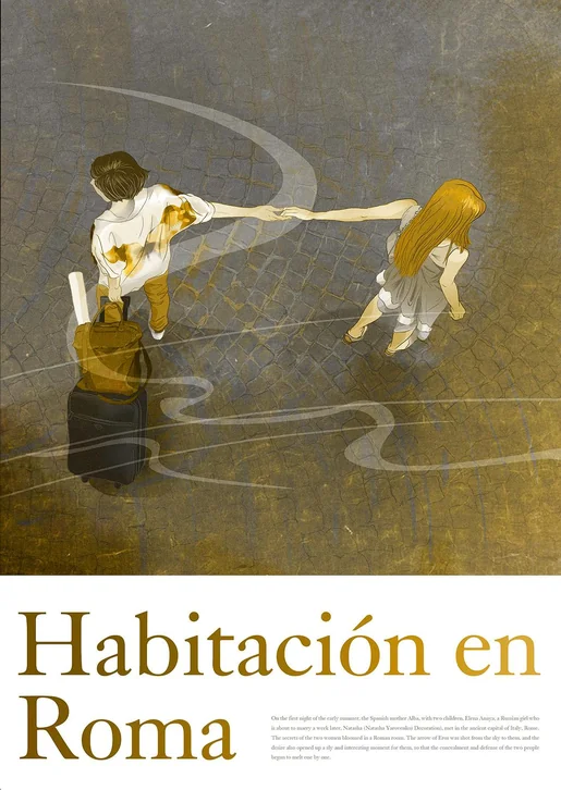 Room in Rome Movie Poster