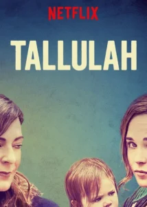 Tallulah Movie Poster
